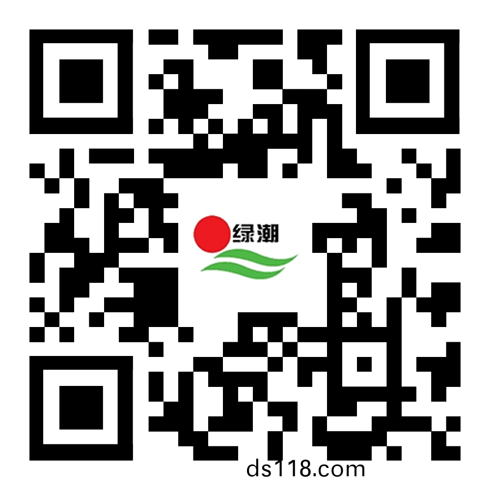 普洱林(lin)達(da)木(mu)業(ye)有(you)限(xian)責(ze)任(ren)公(gong)司 普洱(er)林達(da)木(mu)業(ye)有限(xian)責(ze)任公(gong)司